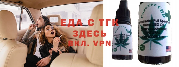 крисы Балахна