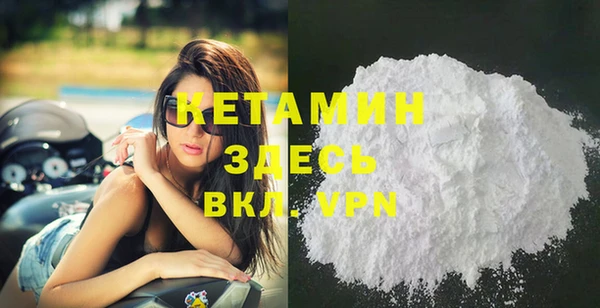 твердый Балабаново