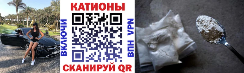 Купить  Бердск  МЕФ mephedrone 